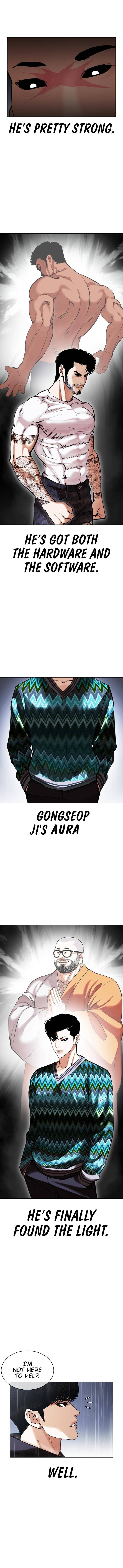 Read Lookism Manga Online