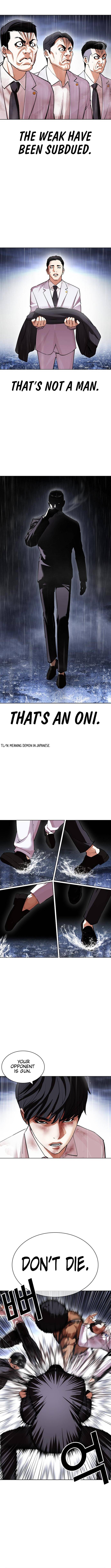 Read Lookism Manga Online