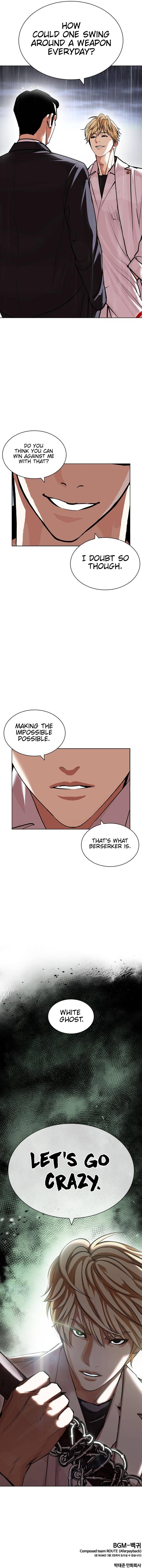Read Lookism Manga Online