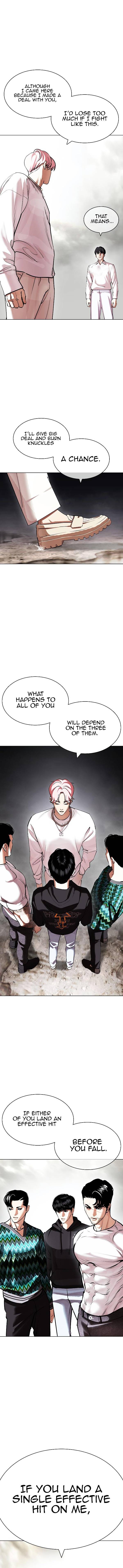 Read Lookism Manga Online