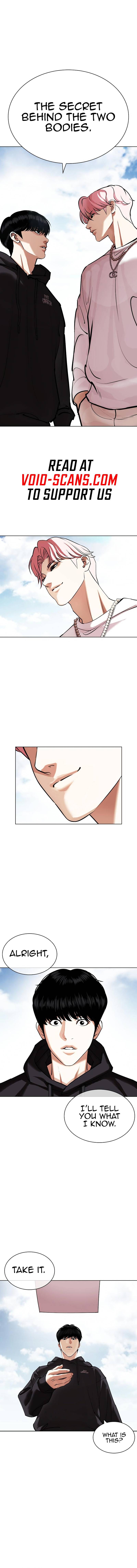 Read Lookism Manga Online