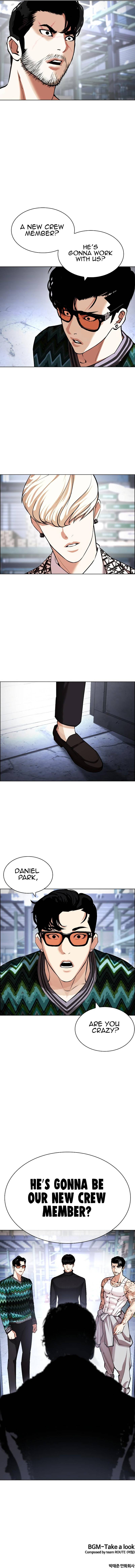 Read Lookism Manga Online