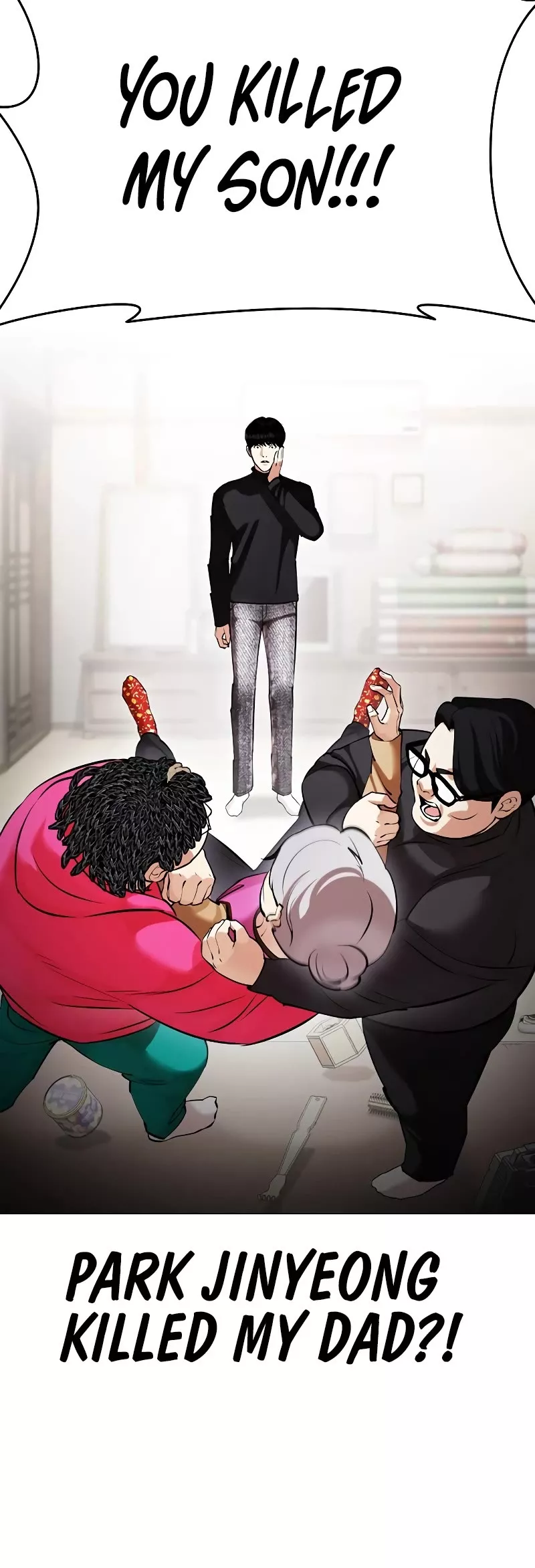 Read Lookism Manga Online