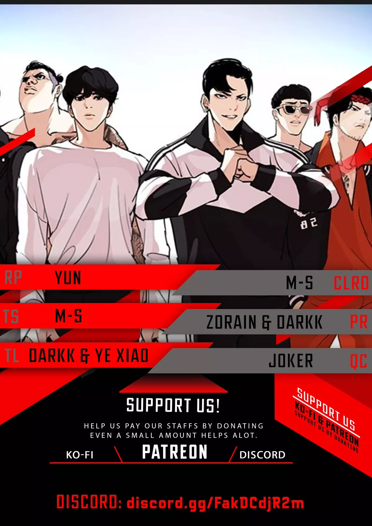 Read Lookism Manga Online