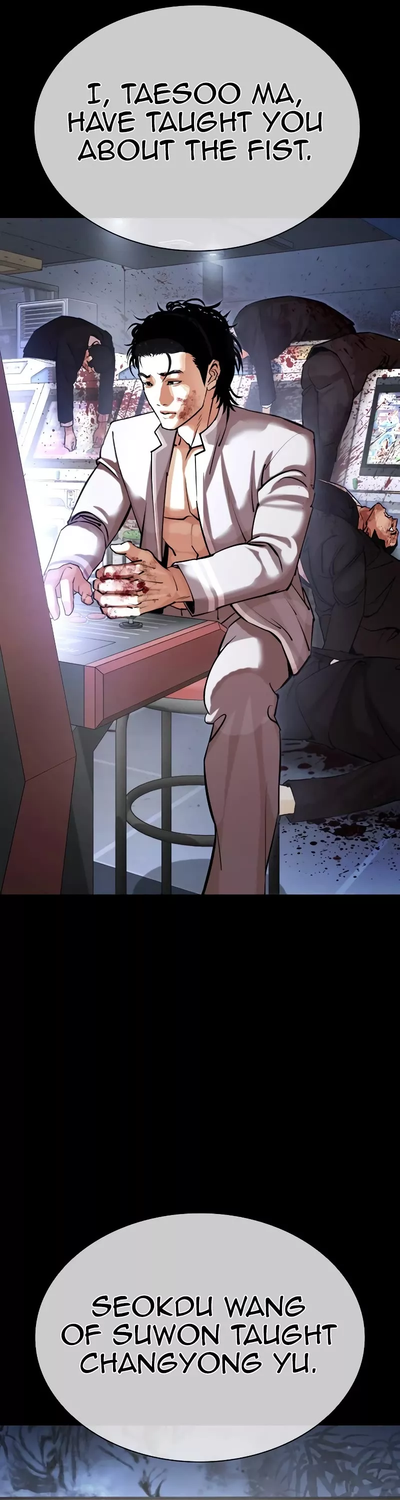 Read Lookism Manga Online