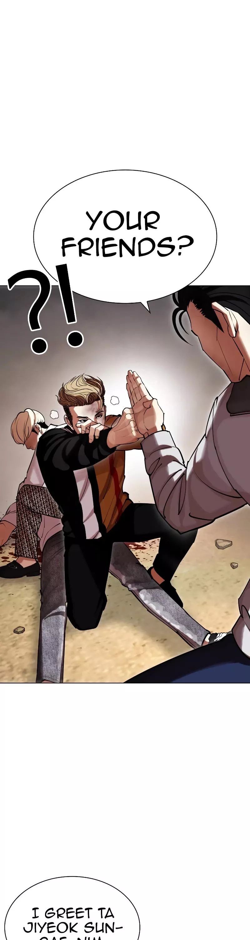 Read Lookism Manga Online