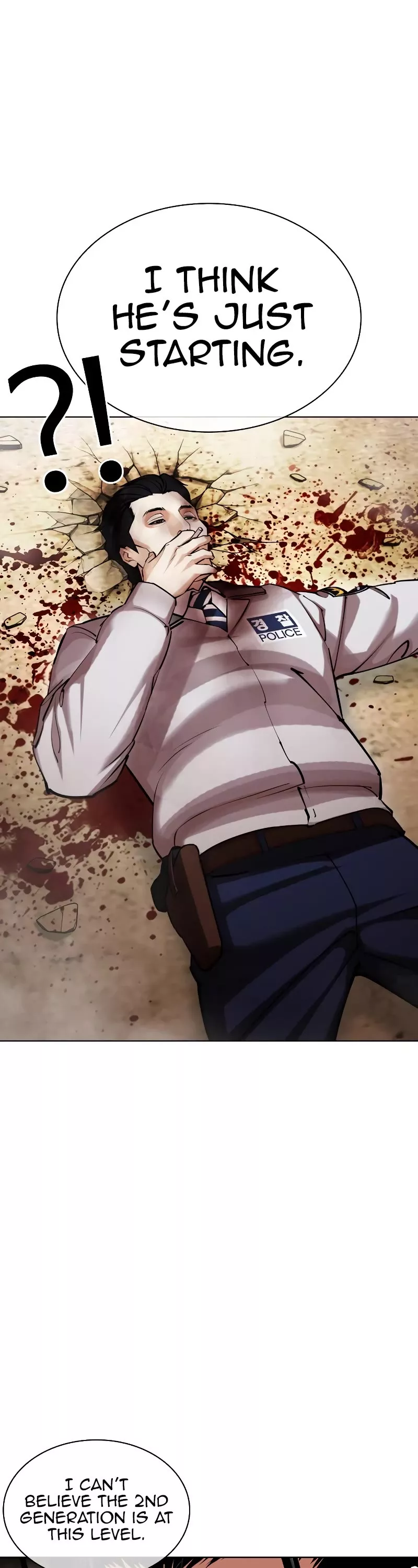 Read Lookism Manga Online