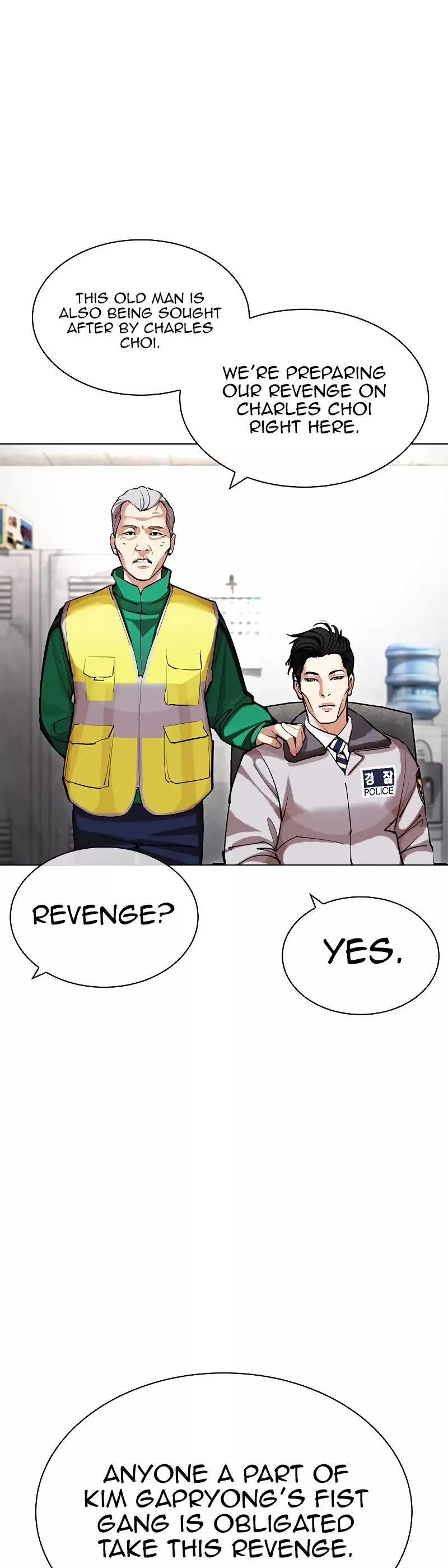 Read Lookism Manga Online