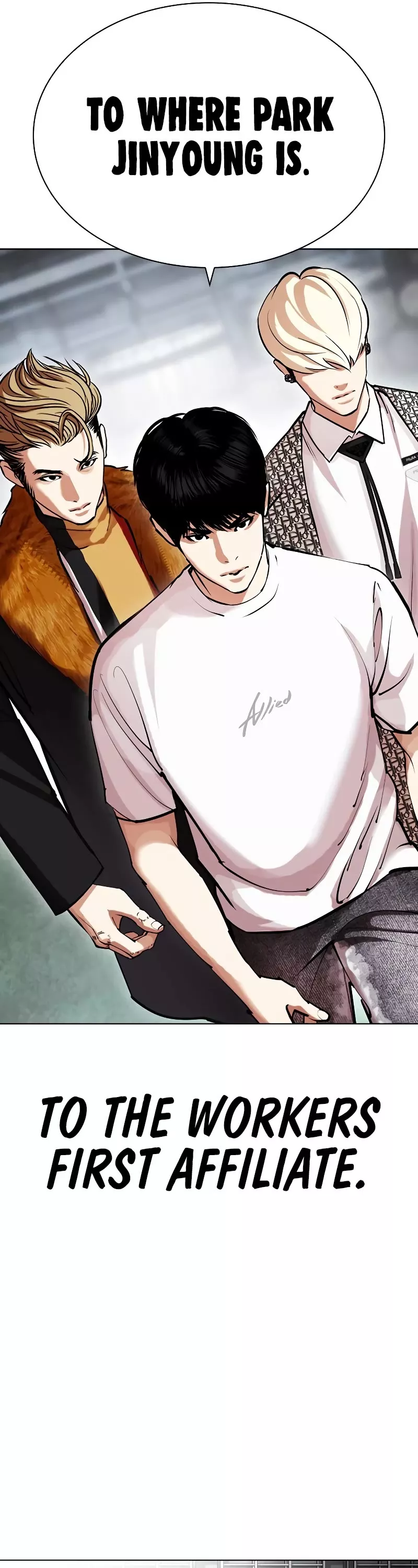 Read Lookism Manga Online