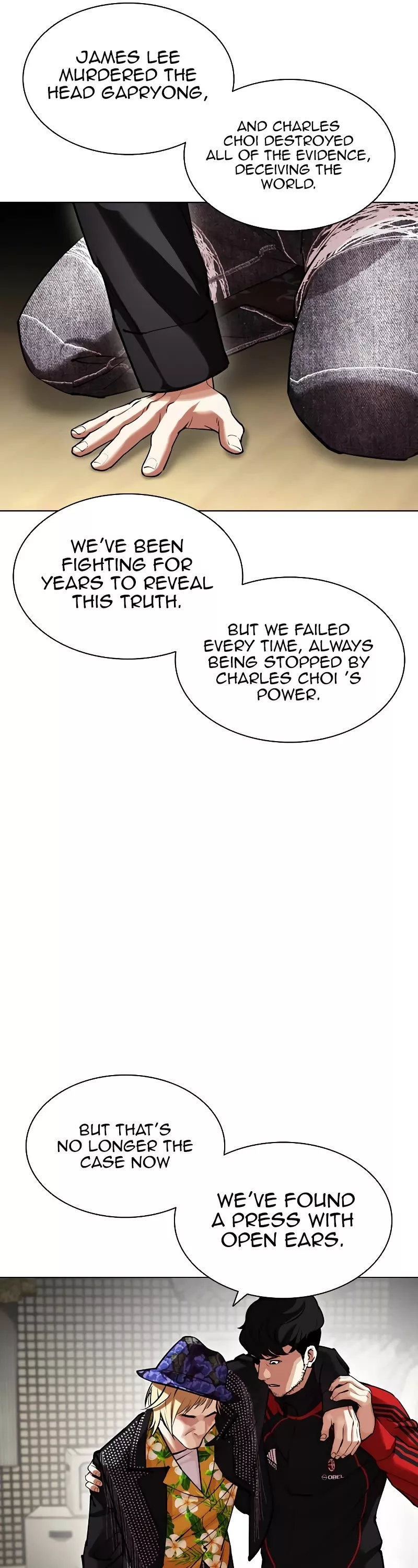 Read Lookism Manga Online