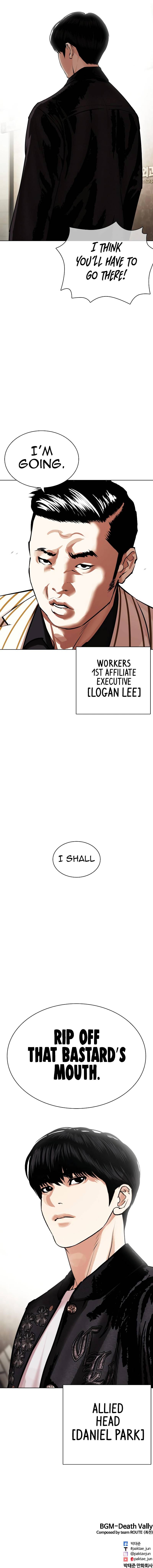 Read Lookism Manga Online