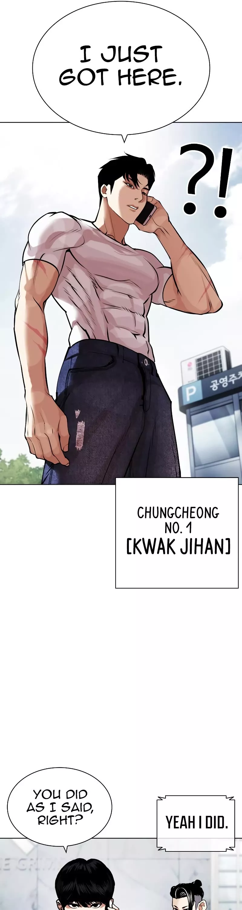 Read Lookism Manga Online