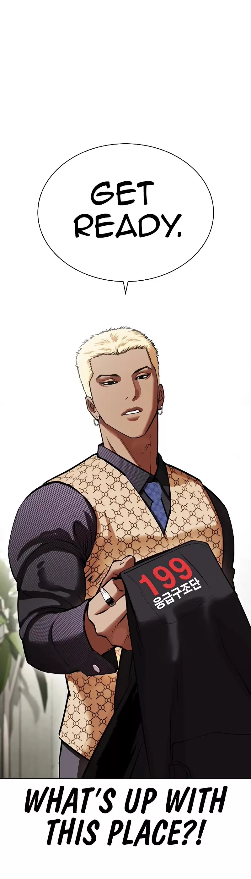 Read Lookism Manga Online