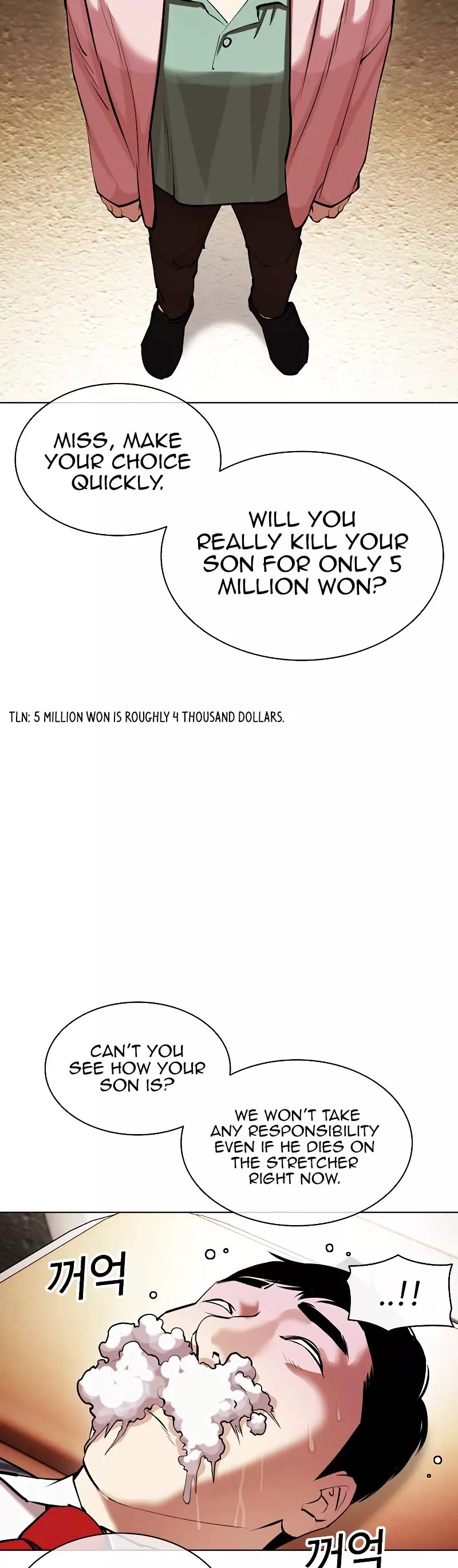 Read Lookism Manga Online