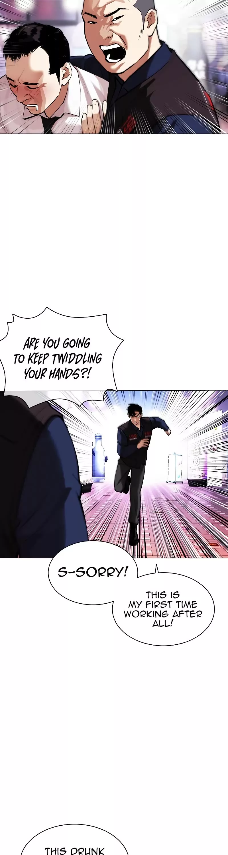 Read Lookism Manga Online