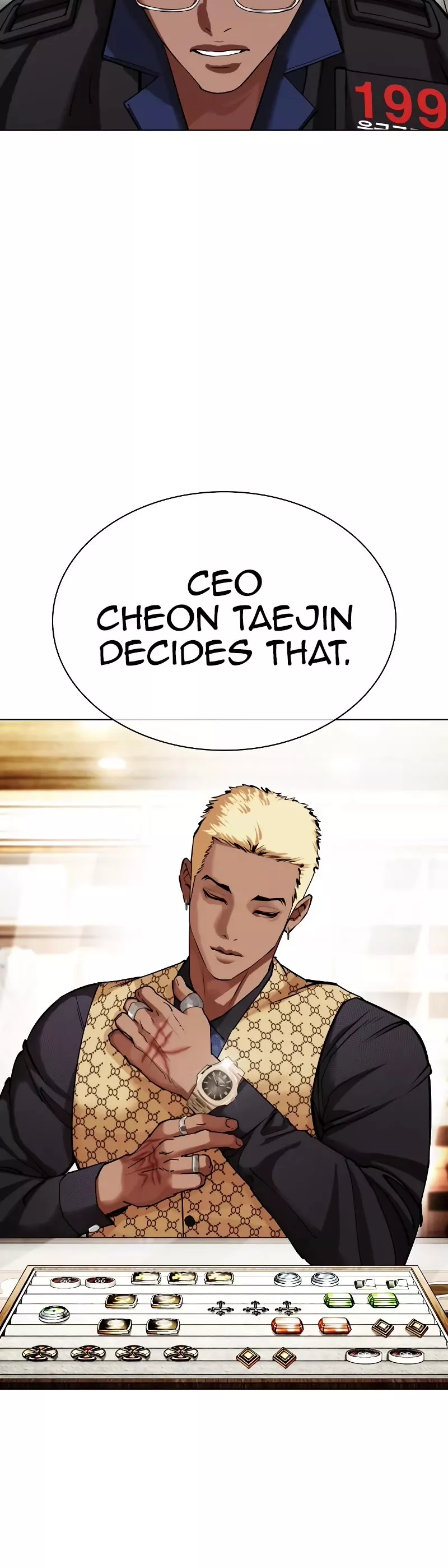 Read Lookism Manga Online