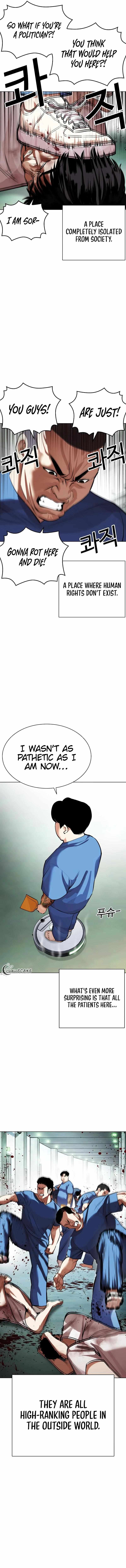 Read Lookism Manga Online