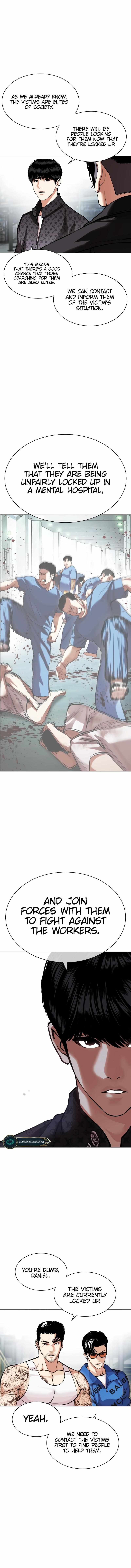 Read Lookism Manga Online