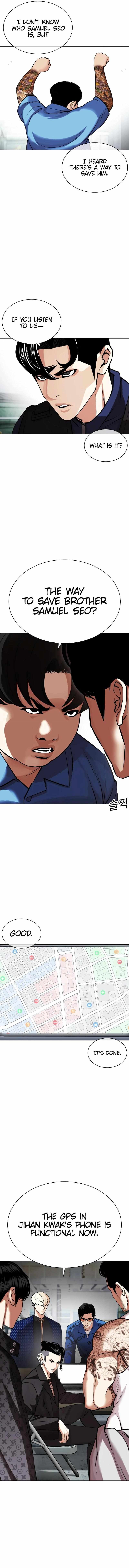Read Lookism Manga Online
