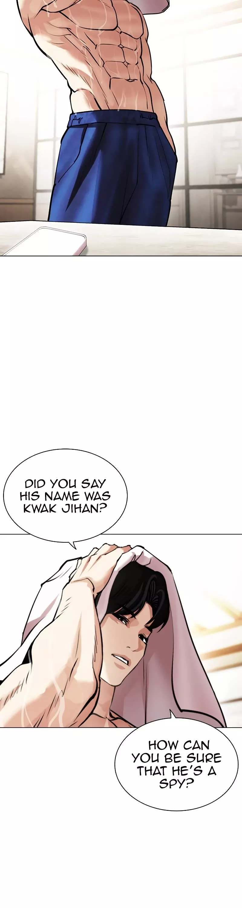 Read Lookism Manga Online