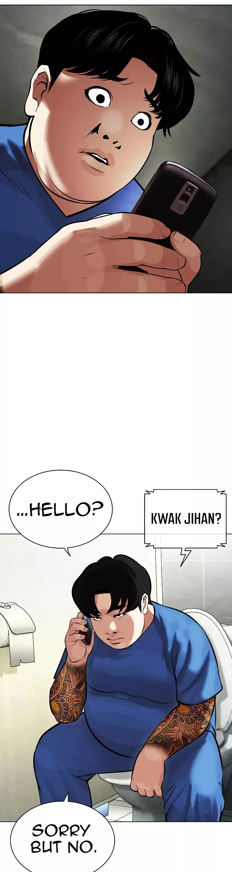 Read Lookism Manga Online