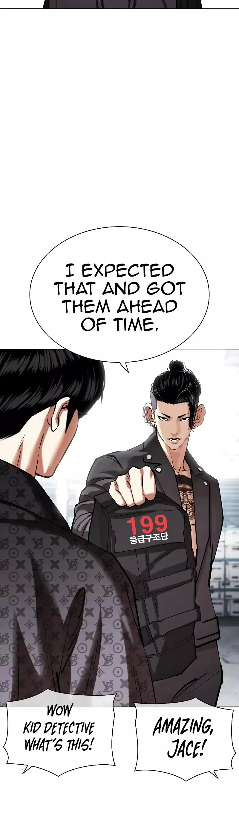 Read Lookism Manga Online