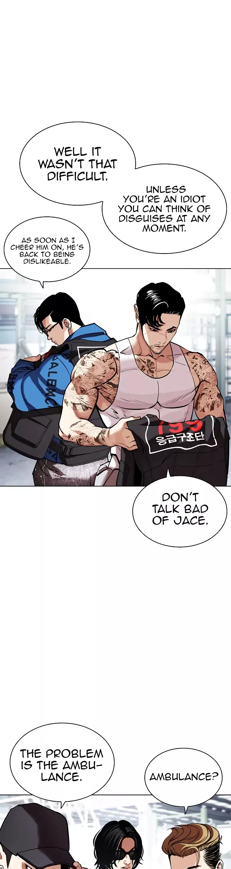 Read Lookism Manga Online