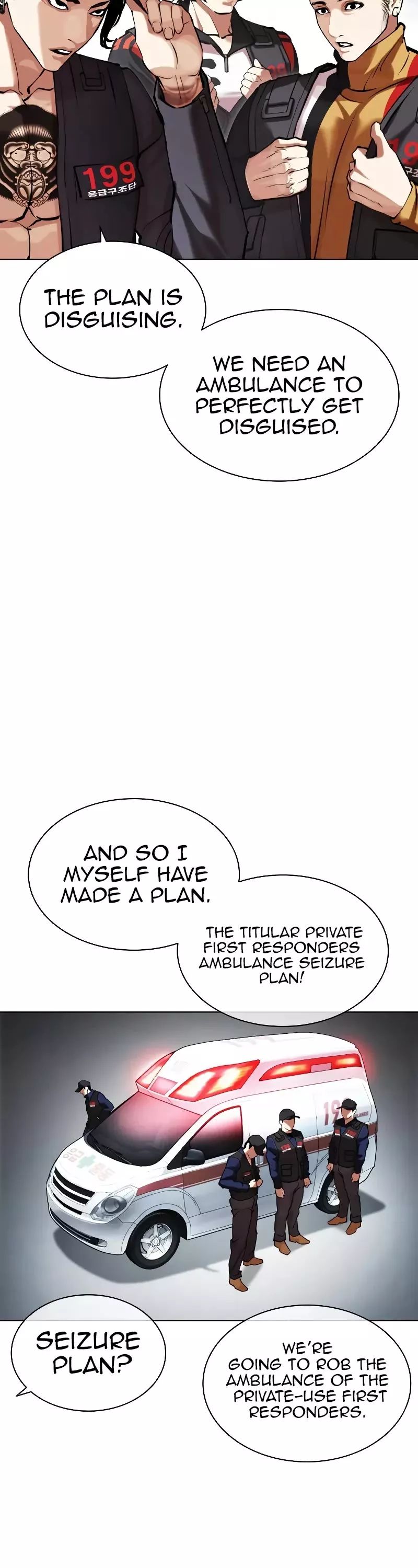 Read Lookism Manga Online