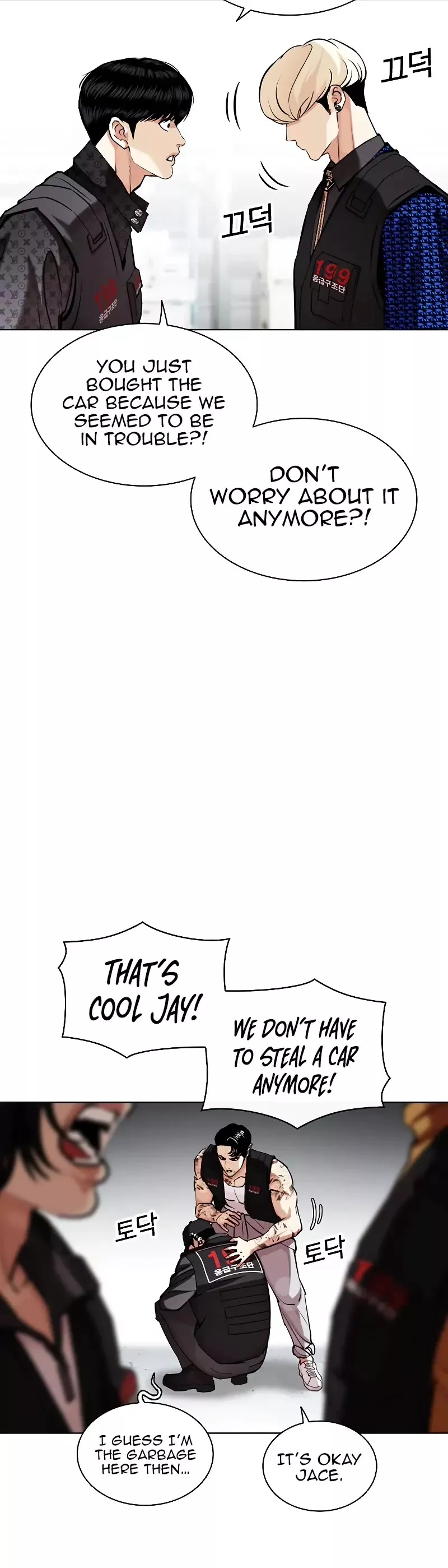 Read Lookism Manga Online