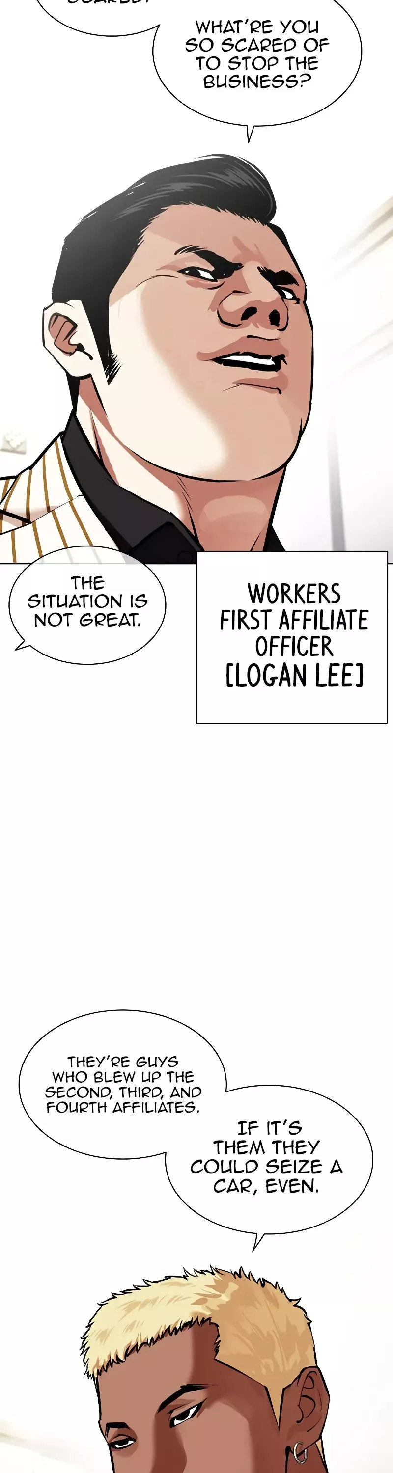 Read Lookism Manga Online