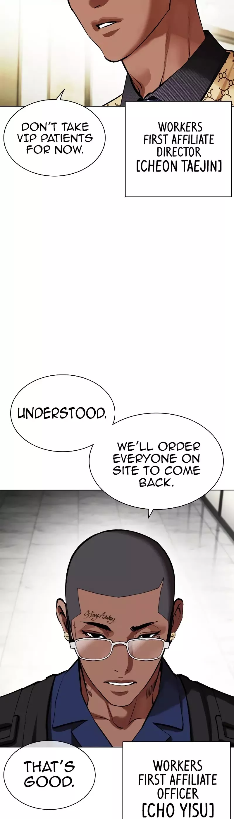 Read Lookism Manga Online