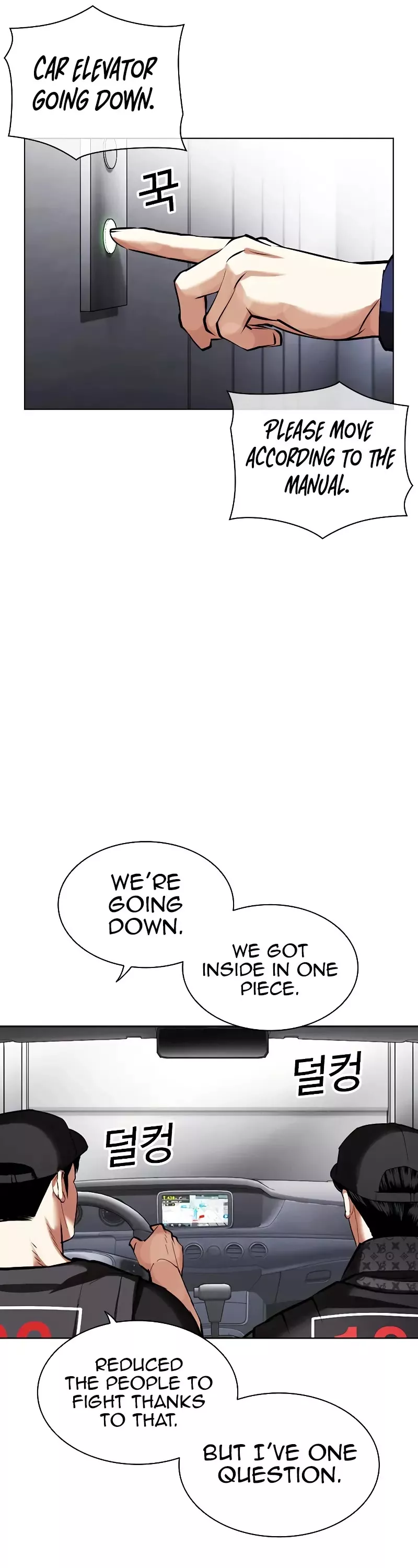 Read Lookism Manga Online