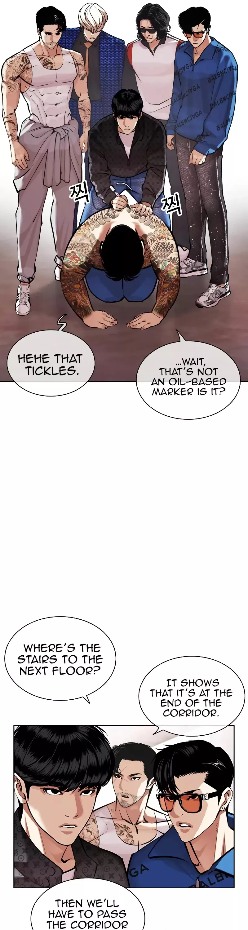 Read Lookism Manga Online