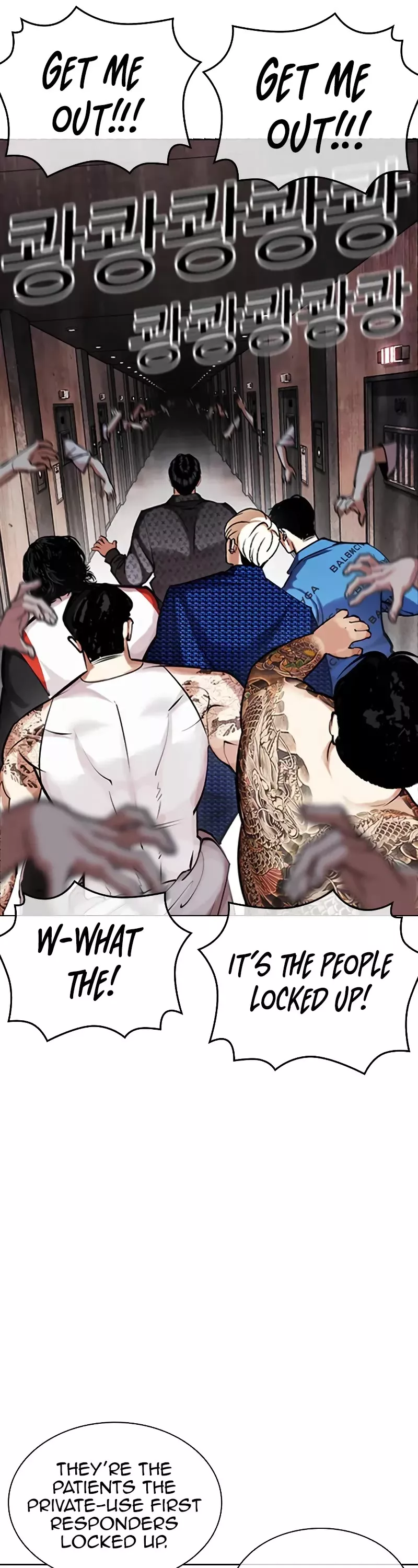 Read Lookism Manga Online