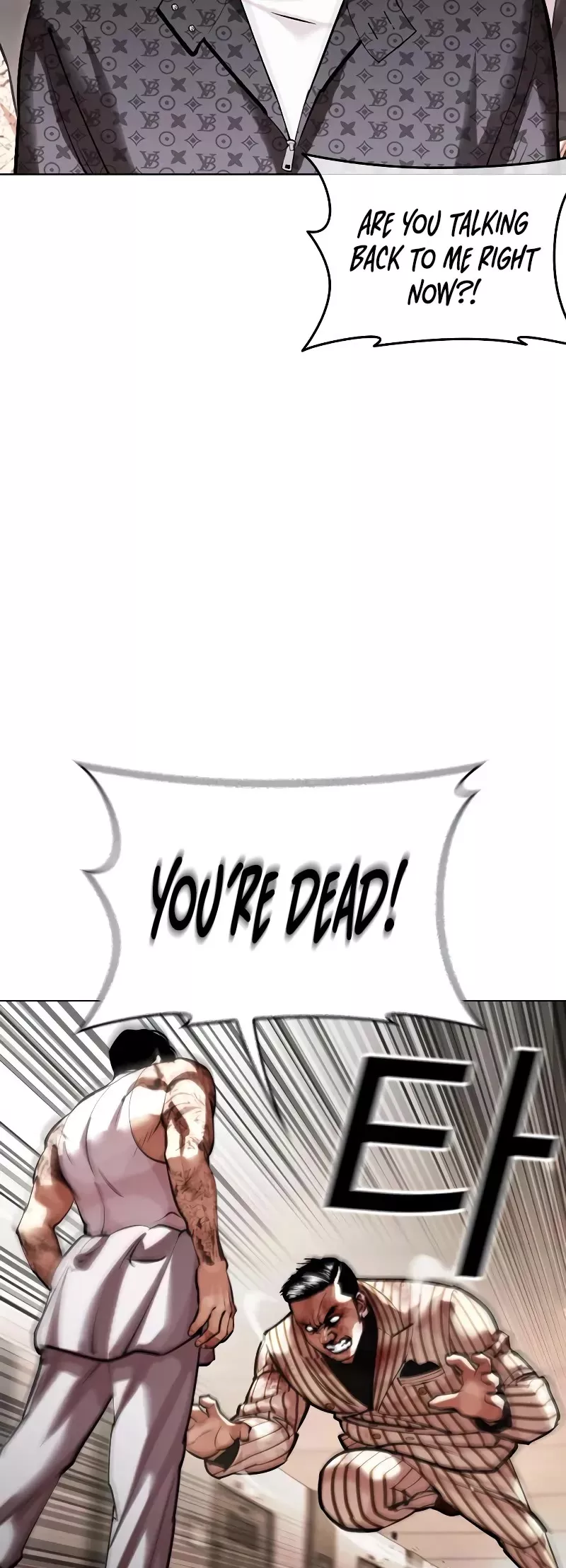 Read Lookism Manga Online