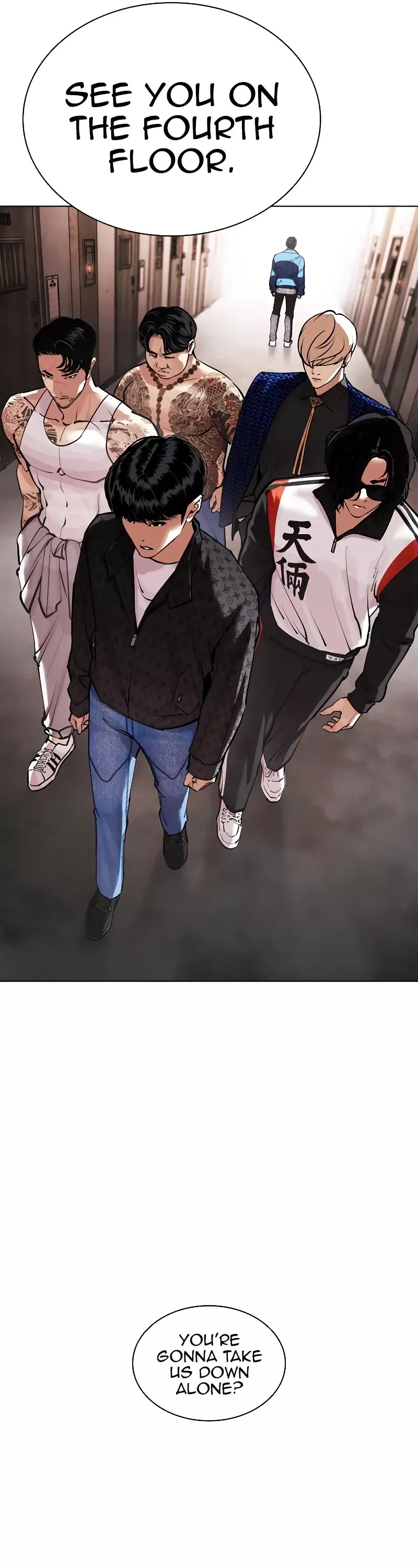 Read Lookism Manga Online