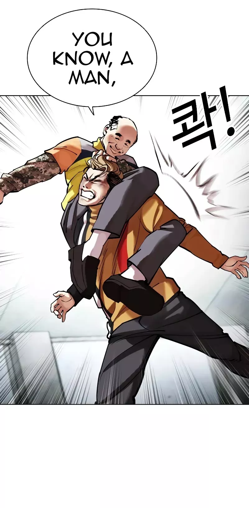 Read Lookism Manga Online