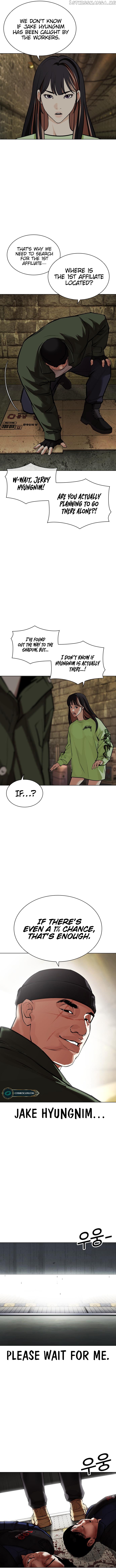 Read Lookism Manga Online