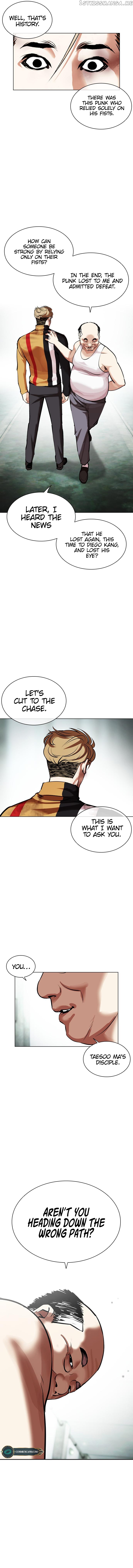 Read Lookism Manga Online