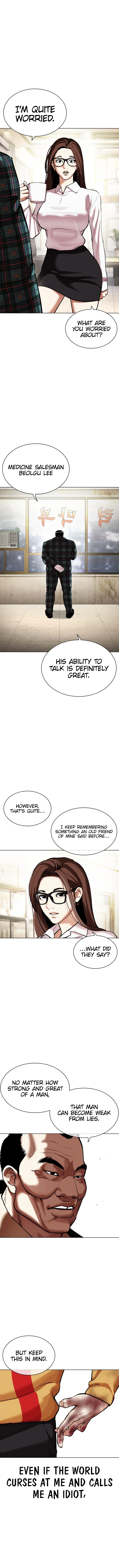 Read Lookism Manga Online