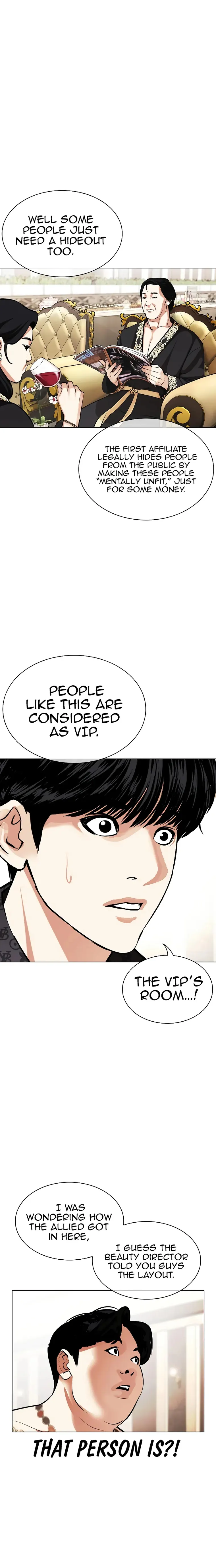 Read Lookism Manga Online