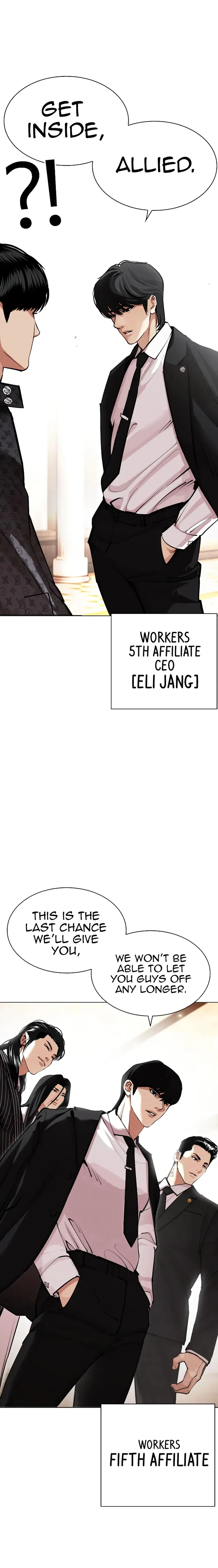 Read Lookism Manga Online