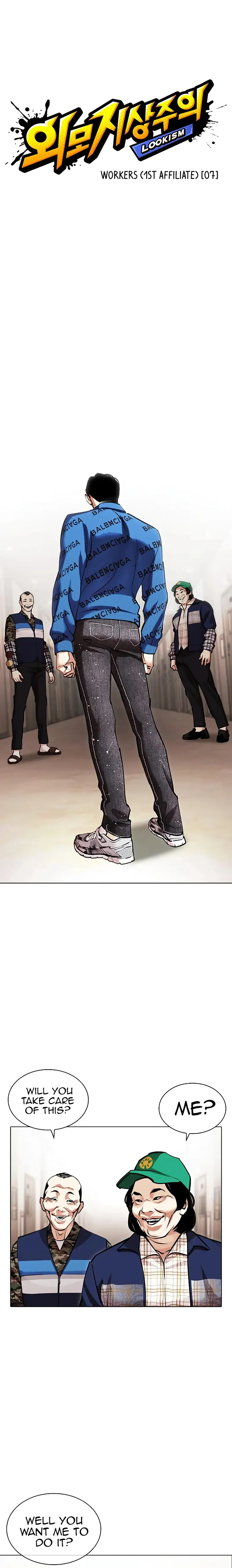 Read Lookism Manga Online