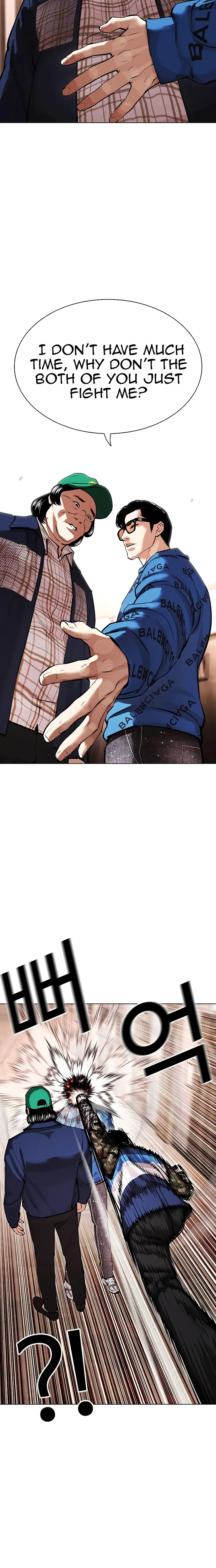 Read Lookism Manga Online