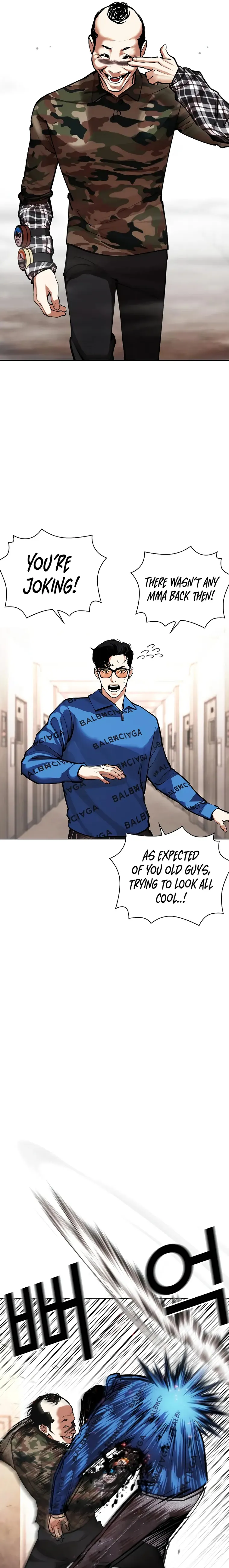 Read Lookism Manga Online