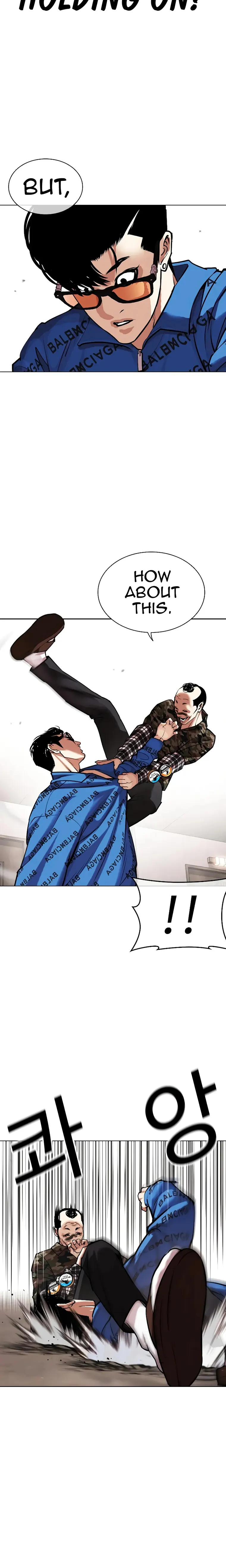 Read Lookism Manga Online