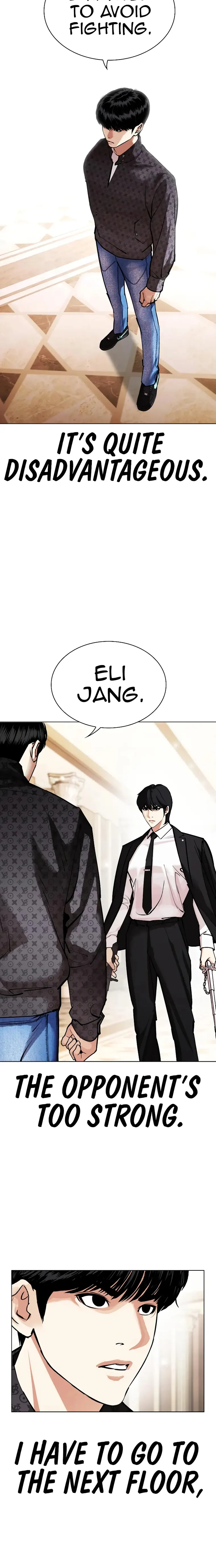 Read Lookism Manga Online