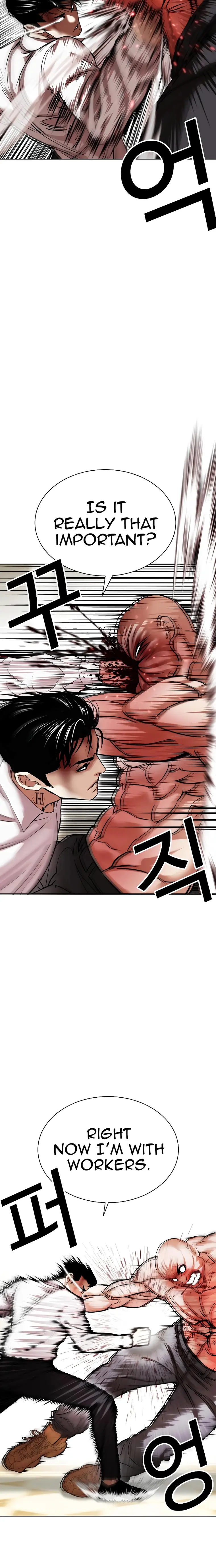 Read Lookism Manga Online