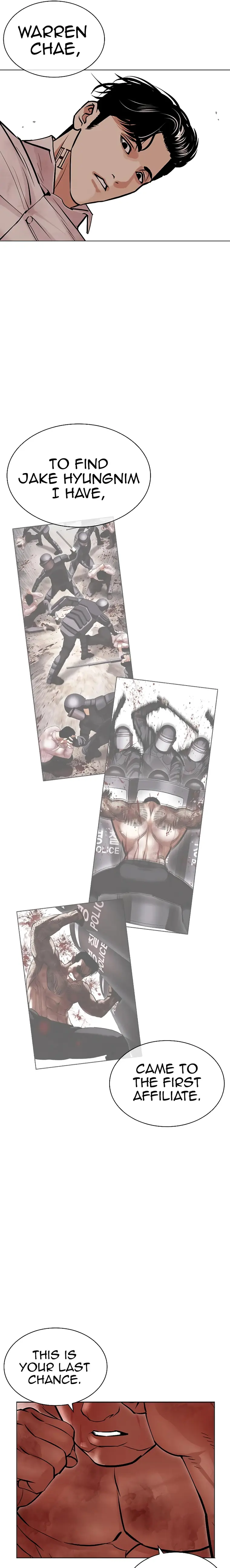 Read Lookism Manga Online