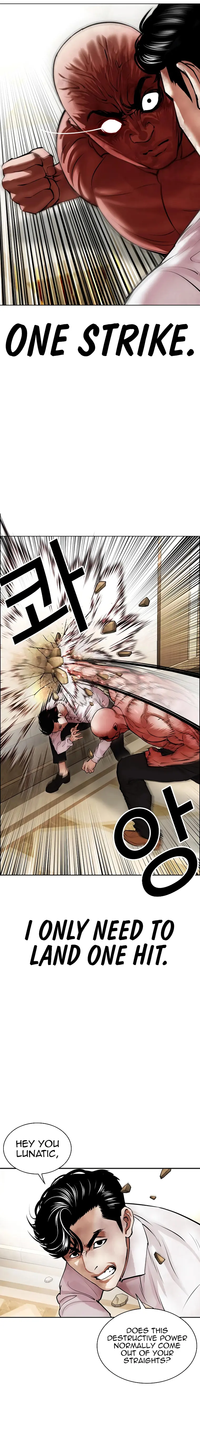 Read Lookism Manga Online